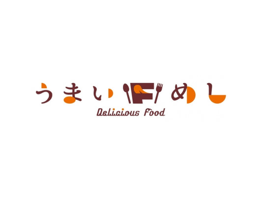 メディア掲載!「うまいめし」にご紹介いただきました。