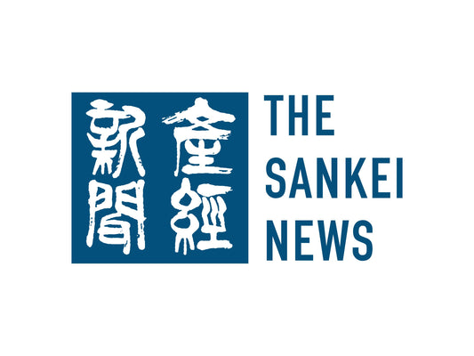 メディア掲載!「産経ニュース」にご紹介いただきました。