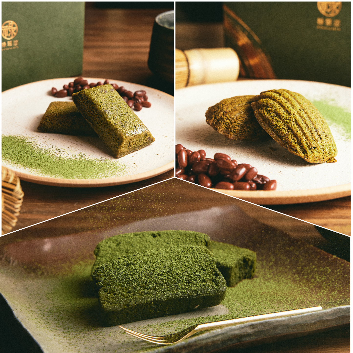詰め合わせ抹茶ガトーショコラ【初回購入者へのおすすめ】