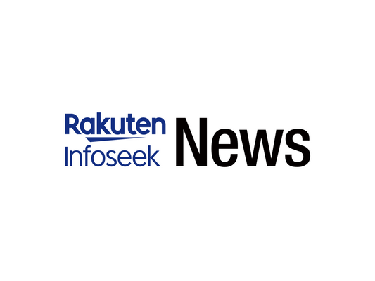 メディア掲載！「Rakuten Infoseek」にご紹介いただきました。